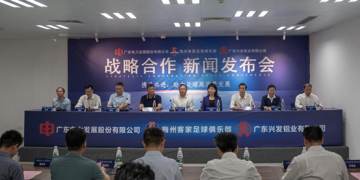 企業(yè)微信截圖_17137484368316.png