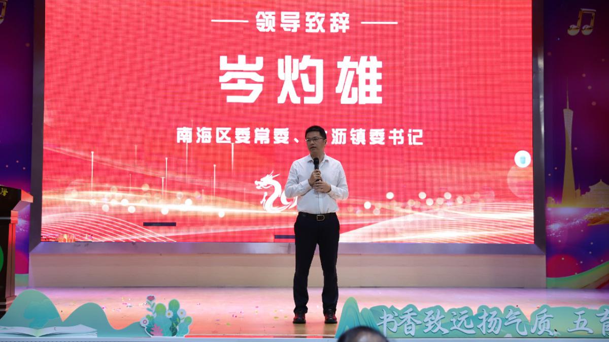 微信圖片_20240425083446.jpg