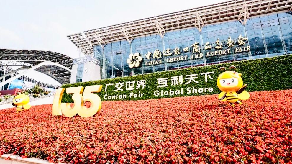 微信圖片_20240428174654.png