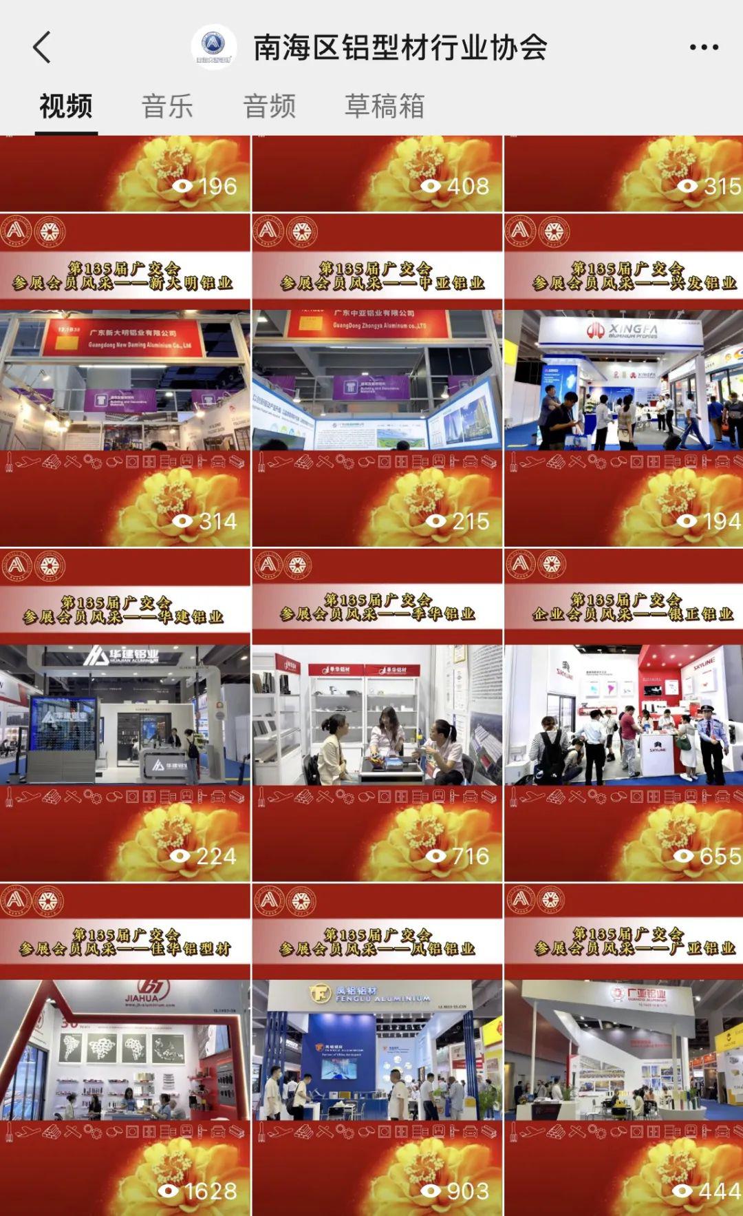 微信圖片_20240428174703.jpg