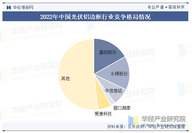 微信圖片_20240430144528.png