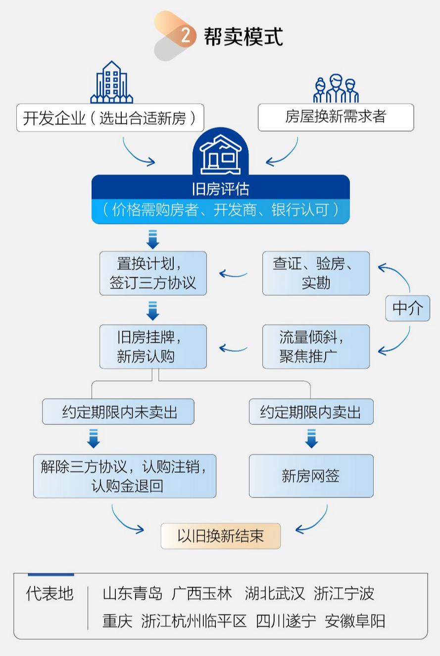微信圖片_20240506175723.png