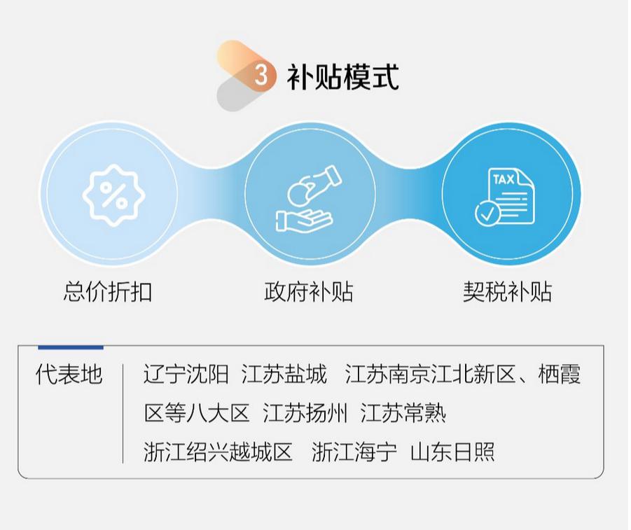 微信圖片_20240506175727.png