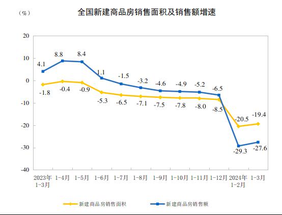 微信圖片_20240506175708.png