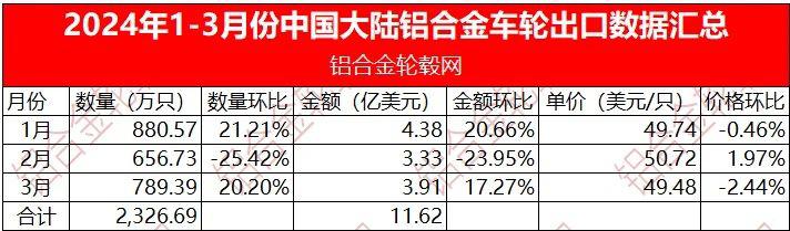 微信圖片_20240507175304.jpg