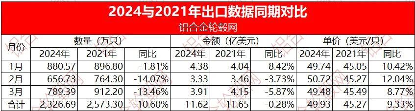 微信圖片_20240507175308.jpg