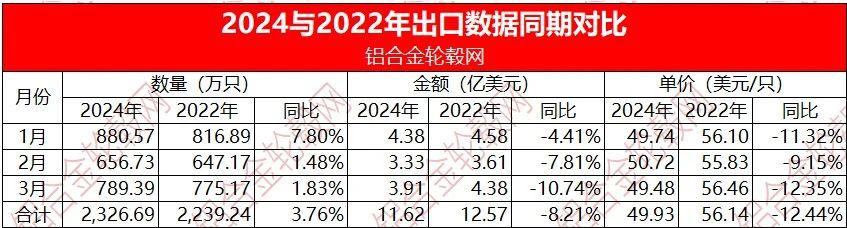微信圖片_20240507175311.jpg
