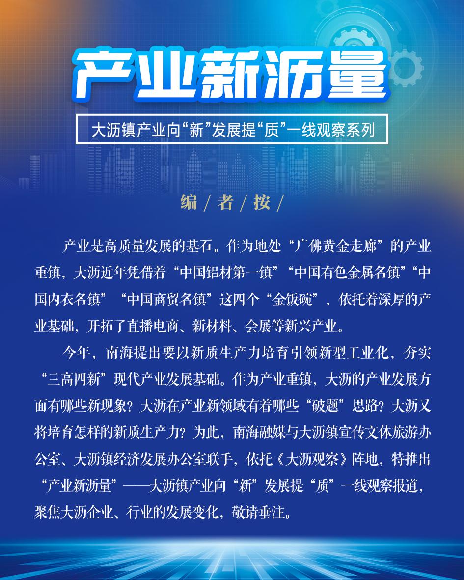微信圖片_20240508103423.png