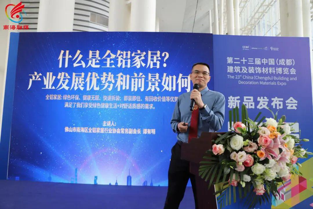 微信圖片_20240508103525.jpg