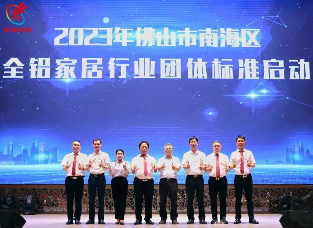 微信圖片_20240508103542.jpg