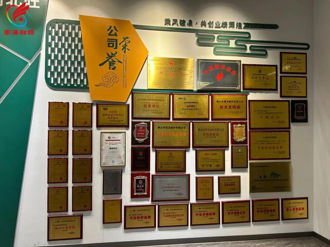 微信圖片_20240508103552.jpg