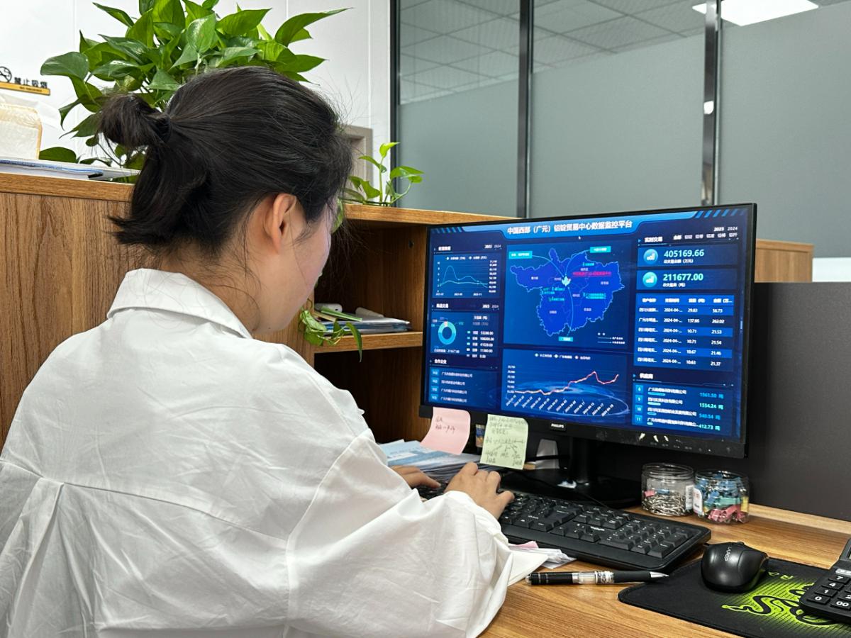 微信圖片_20240509142156.jpg