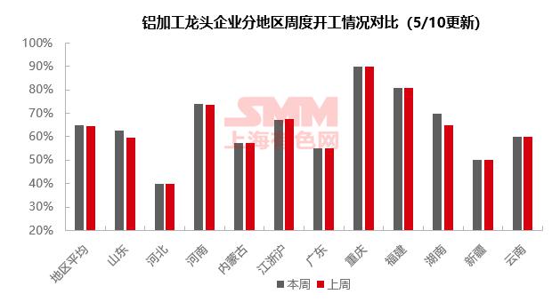 微信圖片_20240513101014.png
