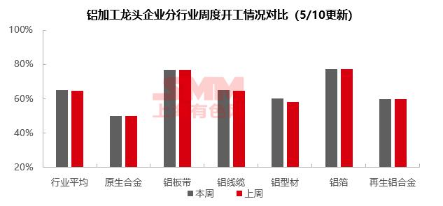 微信圖片_20240513101018.png