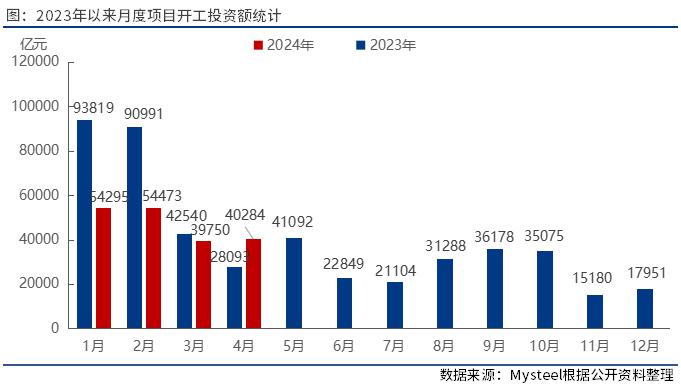 微信圖片_20240513170334.png
