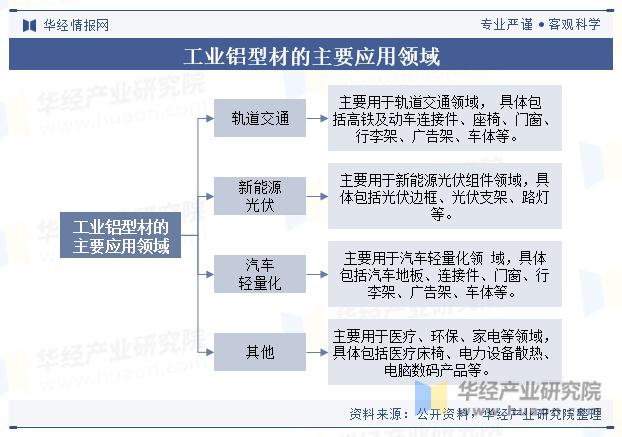 微信圖片_20240515091357.png