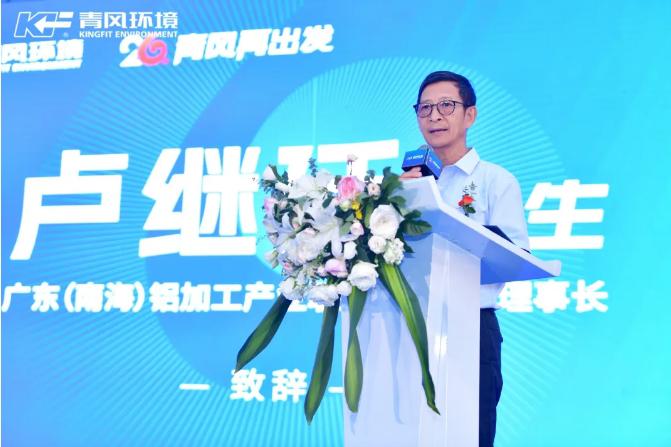 微信截圖_20240516180403.png