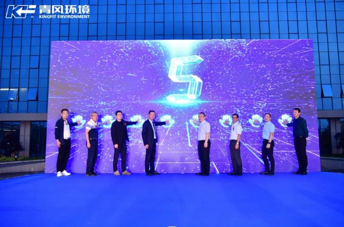 微信截圖_20240516180200.png