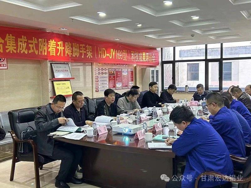 微信圖片_20240517150359.jpg