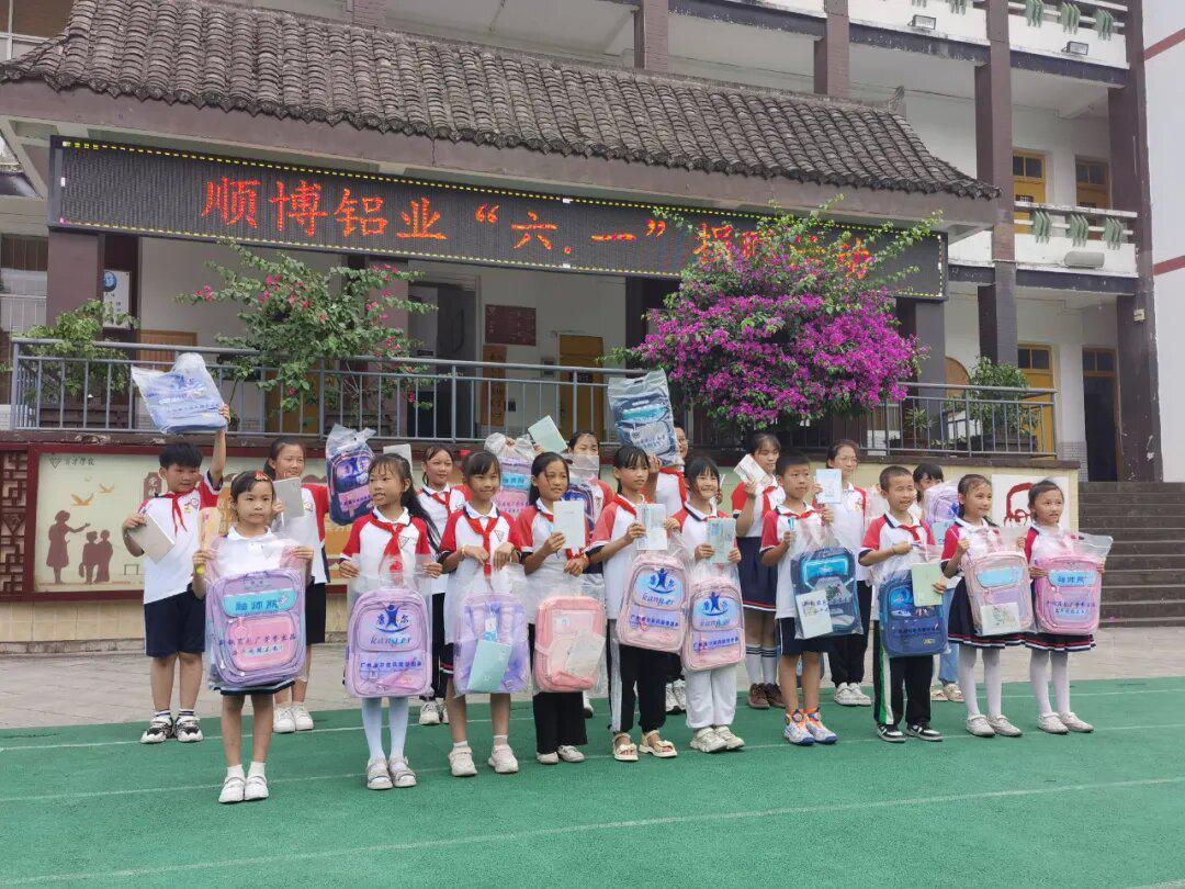 微信圖片_20240521150530_proc.jpg