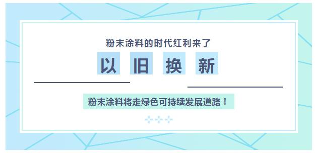微信截圖_20240523135025.png