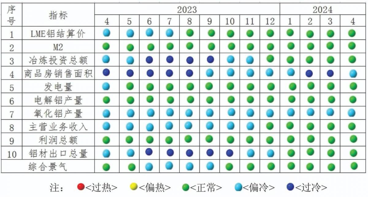 微信圖片_20240524090354.jpg