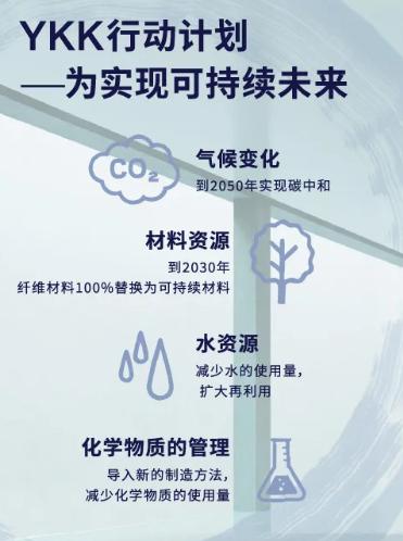 微信圖片_20240524152814.png