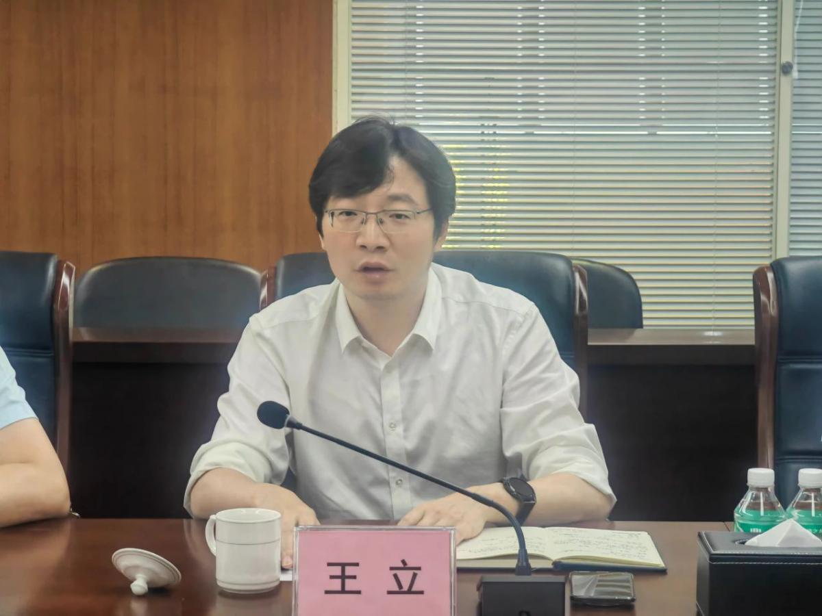 微信圖片_20240527142905.jpg