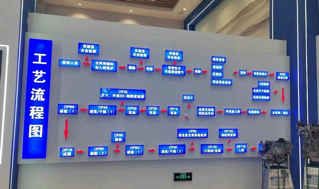 微信圖片_20240528090332.jpg