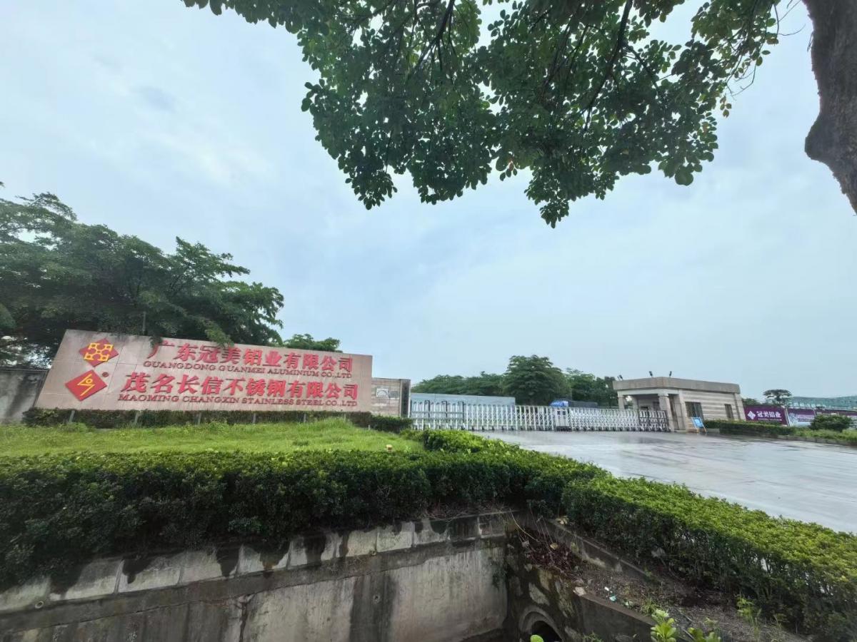 微信圖片_20240527143259.jpg