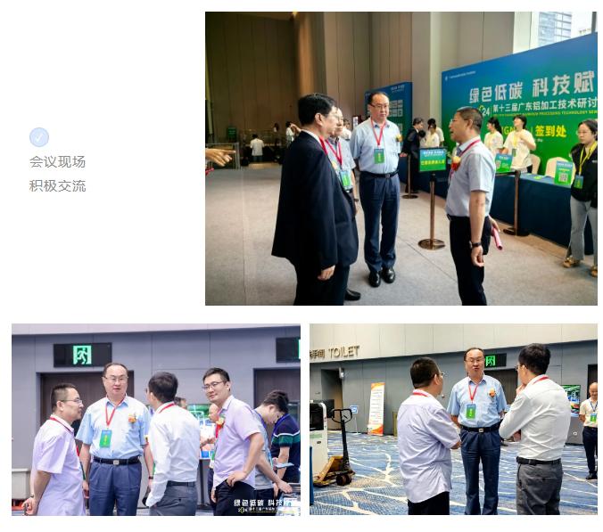 微信截圖_20240528105816.png