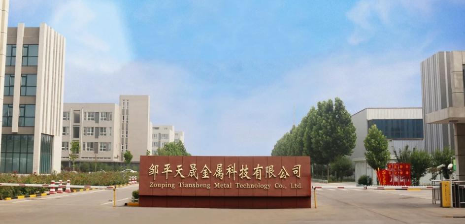 截圖20240528140816.png