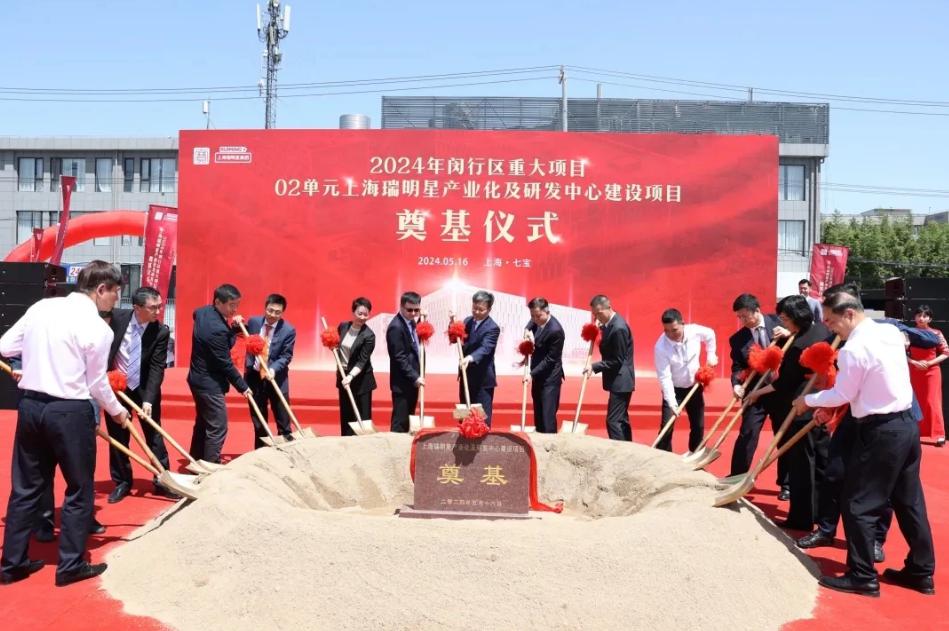 截圖20240528141107.png