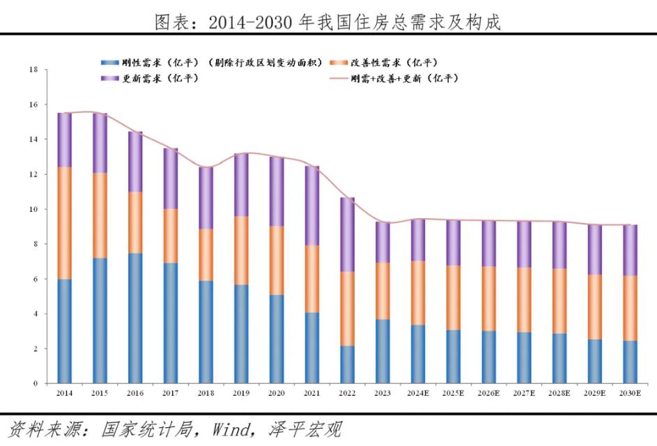 截圖20240531150917.png
