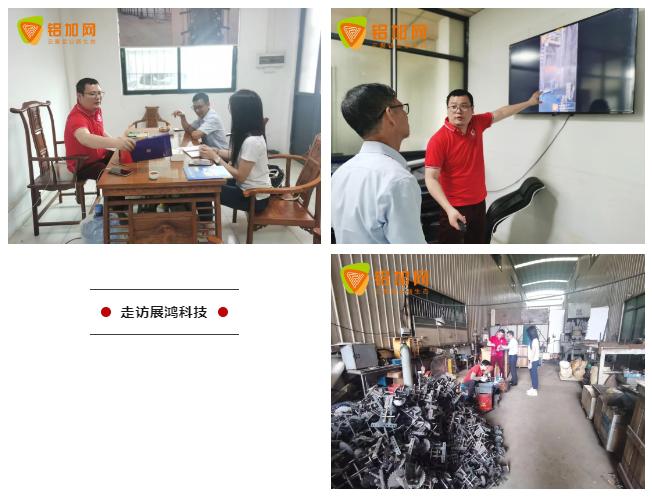 微信截圖_20240531162515.png