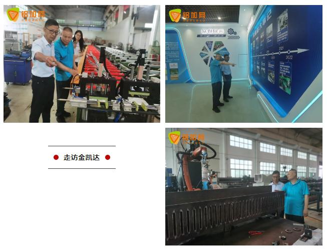 微信截圖_20240531162733.png