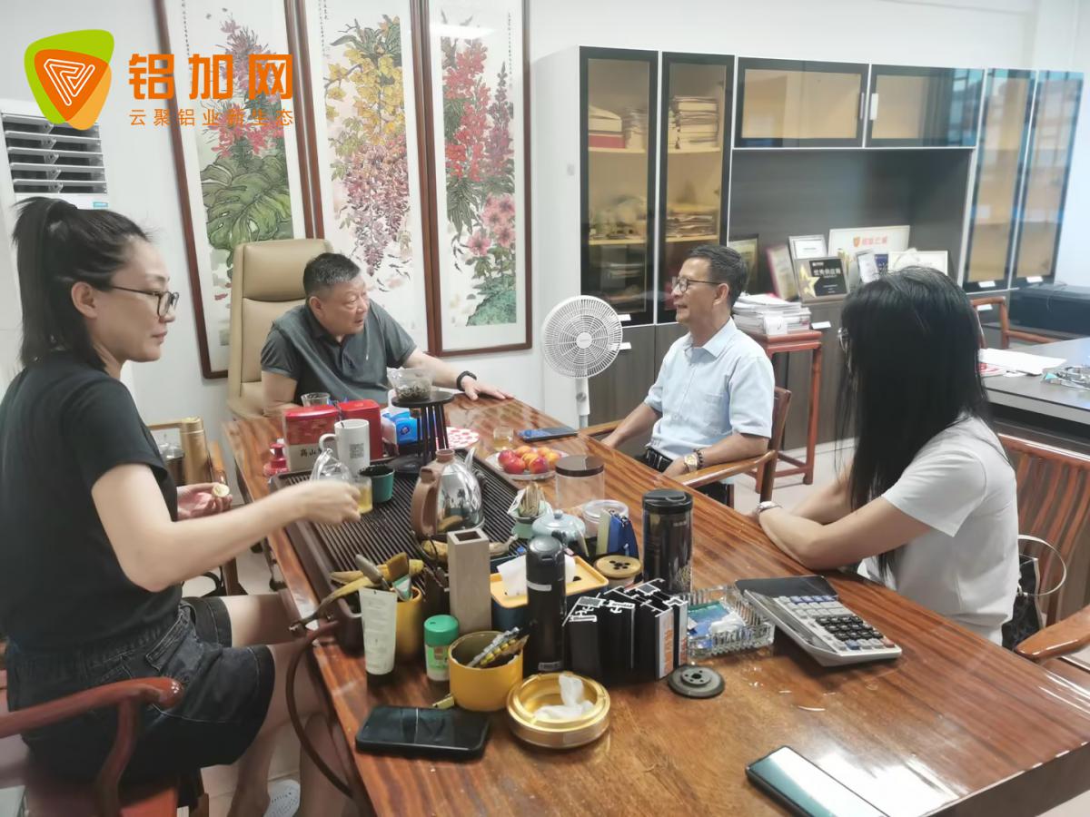志易自動化 1.jpg
