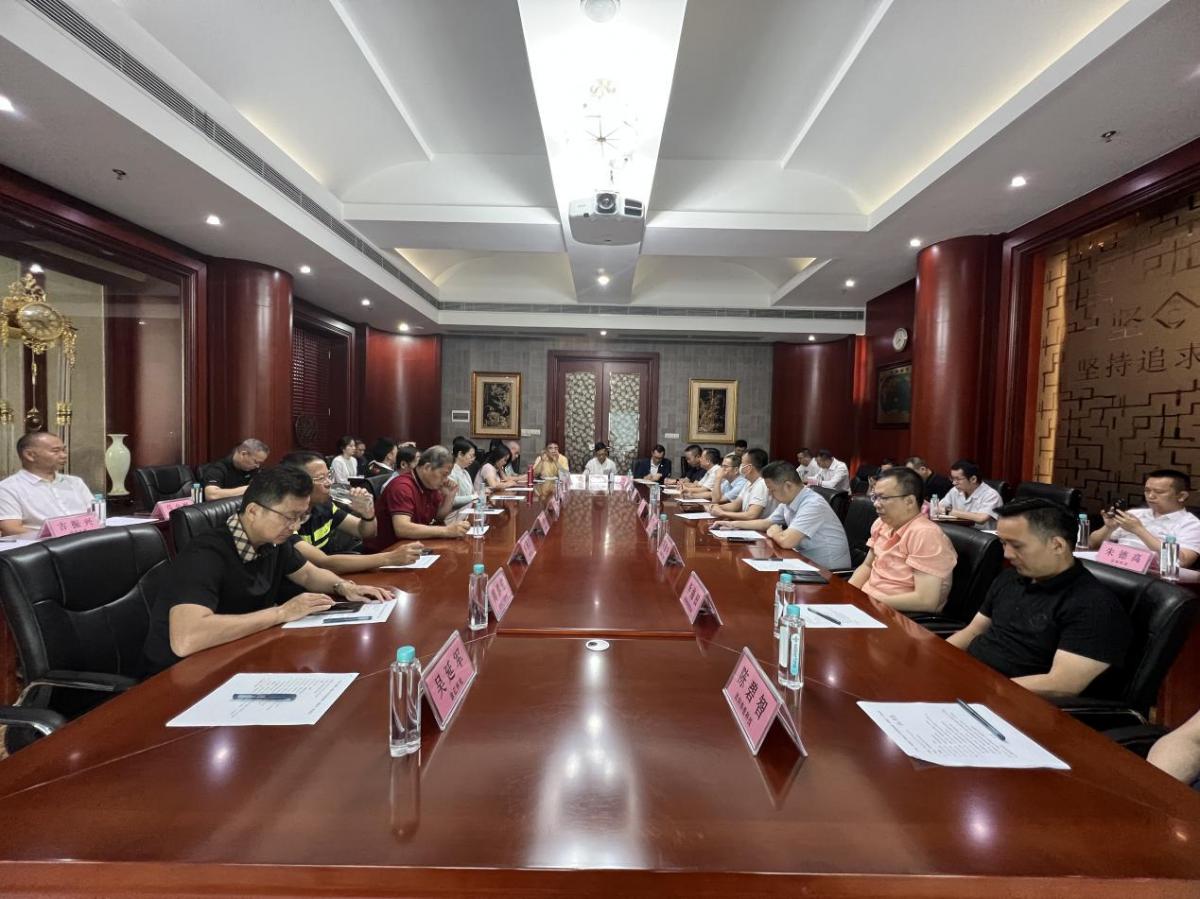 微信圖片_20240611085541.png