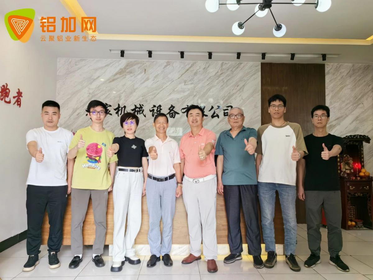 微信圖片_20240611101032.jpg