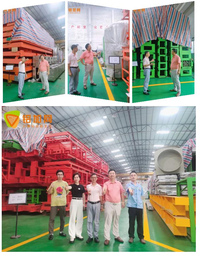 截圖20240611101251.png