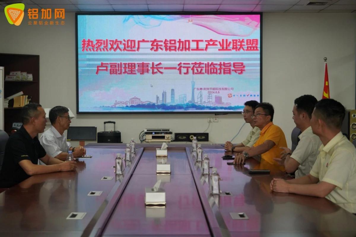 微信圖片_20240611101543.jpg