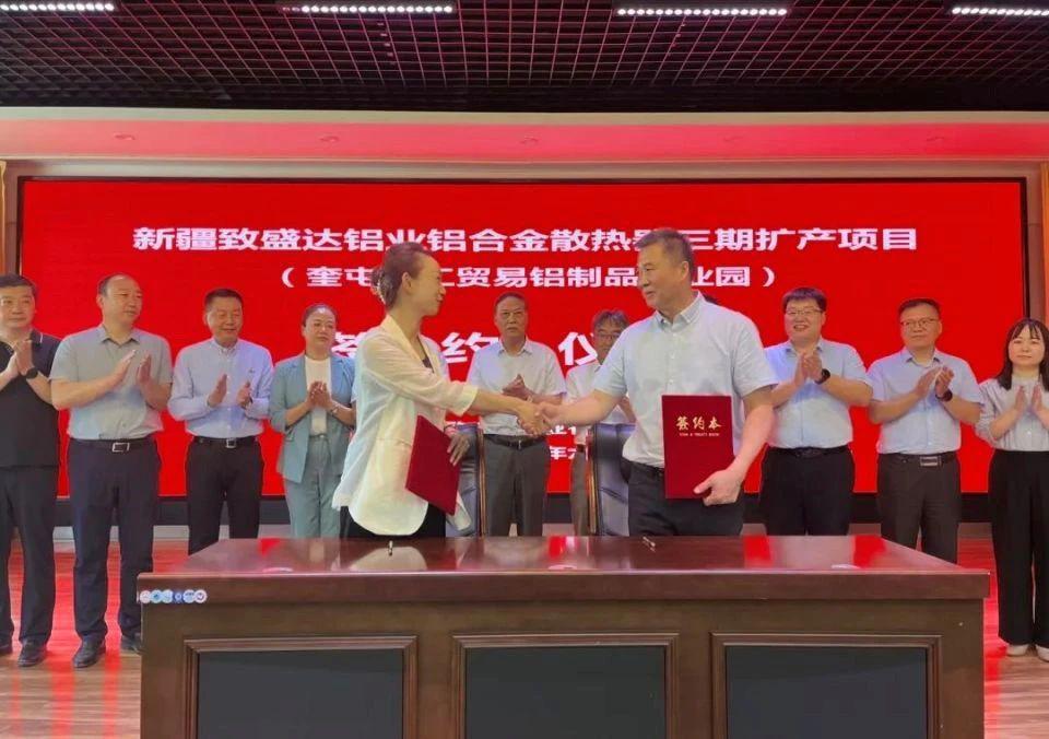微信圖片_20240611165914.jpg