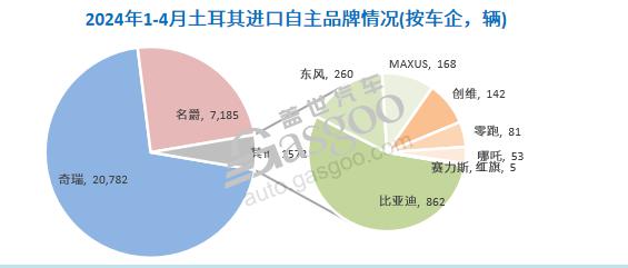 微信圖片_20240617143025.png