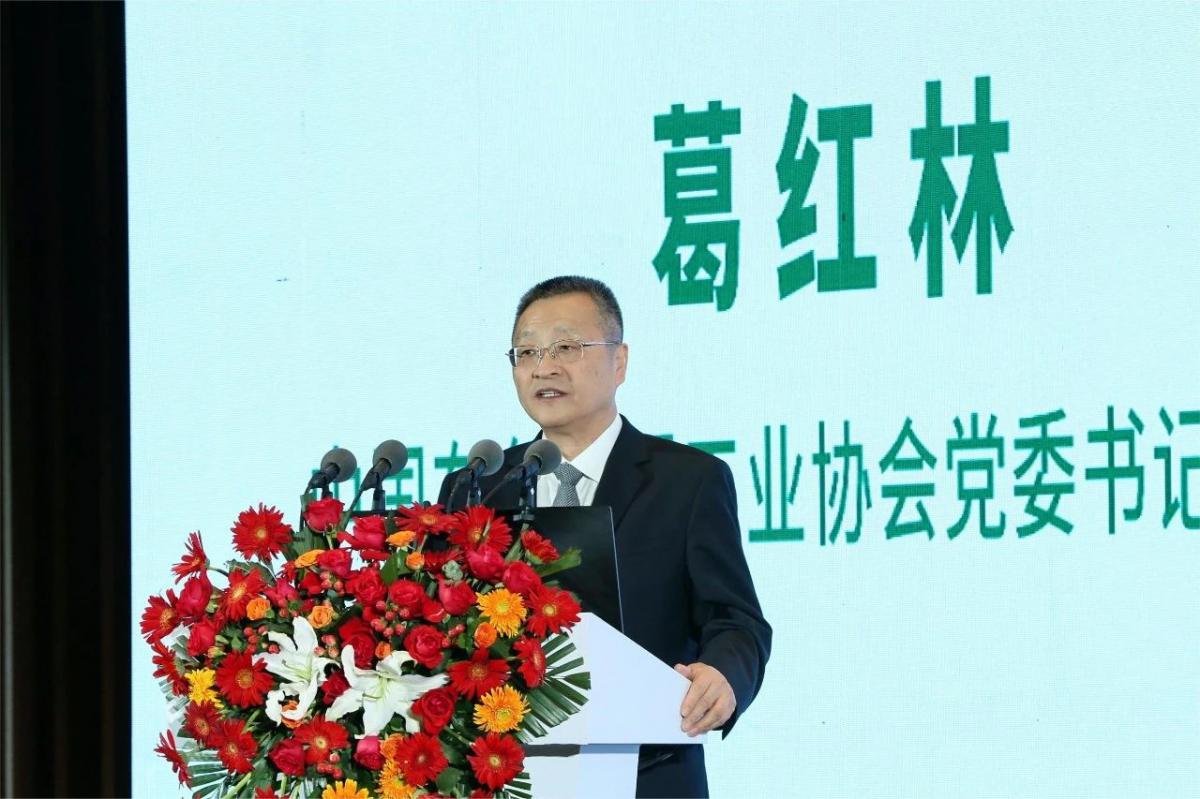 微信圖片_20240620174439.jpg