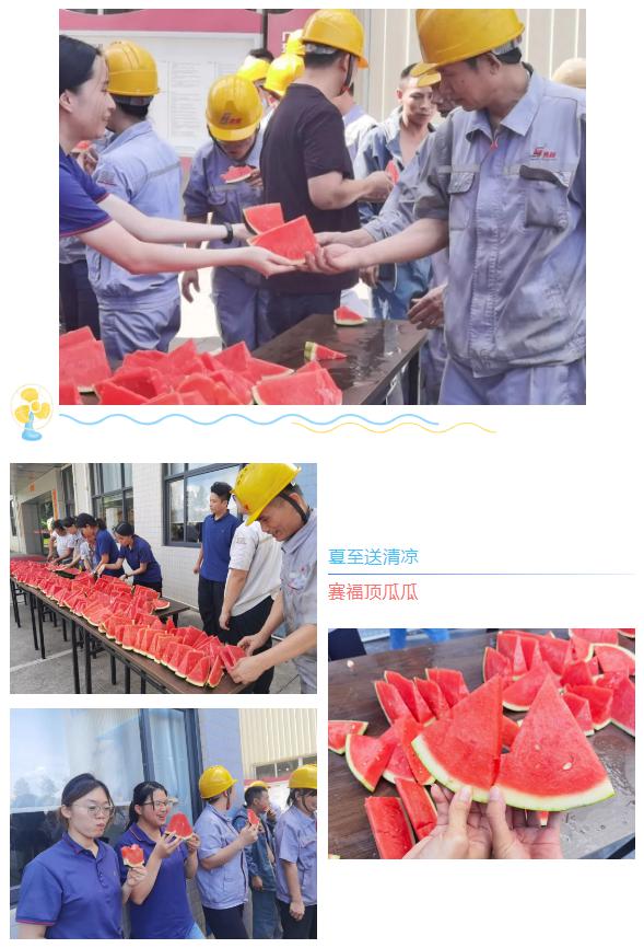 截圖20240622093512.png