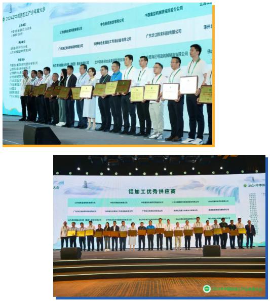 截圖20240622124745.png