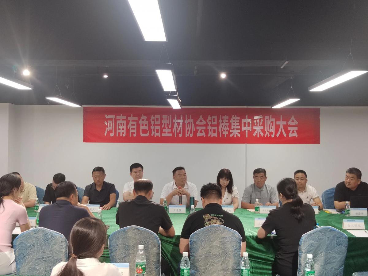 微信圖片_20240701100139.jpg