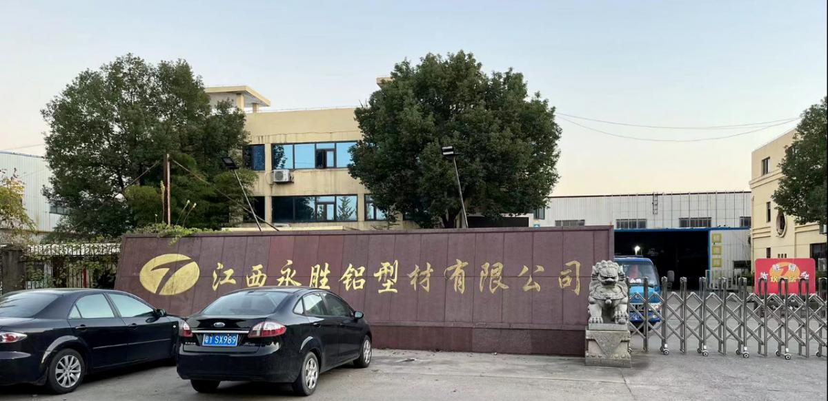 微信圖片_20240701142228.png
