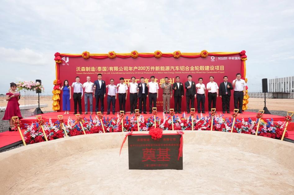 截圖20240702104642.png