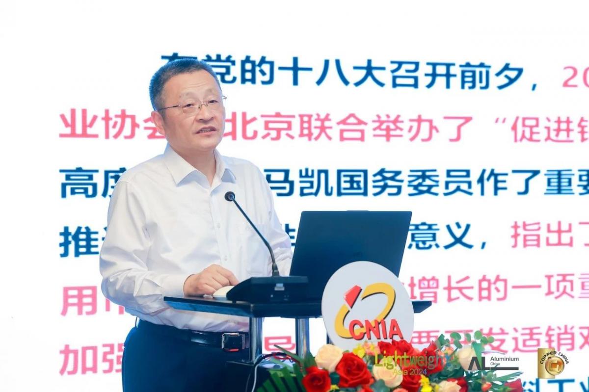 微信圖片_20240704135221.jpg